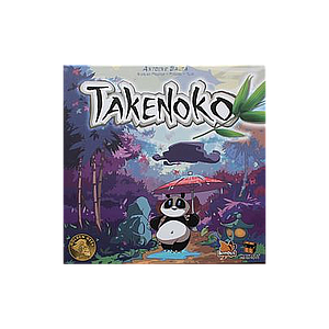 TAKENOKO EN (御竹园 英文版)