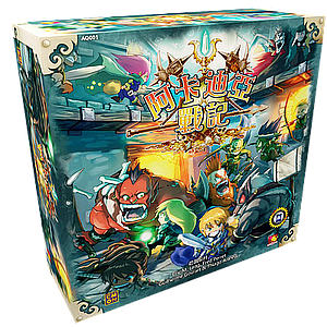 ARCADIA QUEST