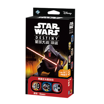 STAR WARS DESTINY KYLO REN STARTER SET