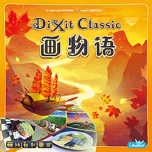 DIXIT CLASSIC