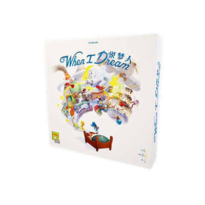 WHEN I DREAM (说梦人)