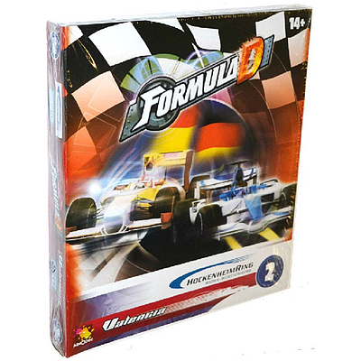FORMULA D EXP 4: BALTIMORE EN (D级方程式地图4：巴尔的摩 英文版)