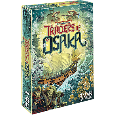 TRADERS OF OSAKA (大阪商人 英文版)