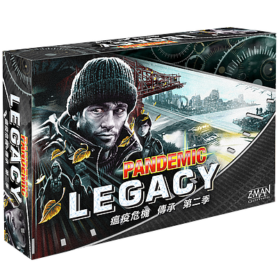 PANDEMIC LEGACY SEASON 2 BLACK VERSION