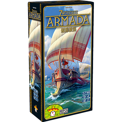 7 WONDERS ARMADA (7大奇迹 舰队扩展)