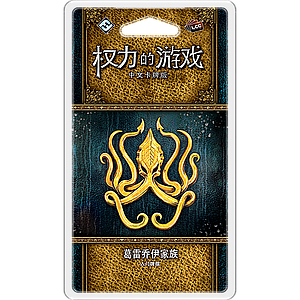 A GAME OF THRONES LCG HOUSE GREYJOY INTRO DECK (权力的游戏LCG：葛雷乔伊家族入门牌组)