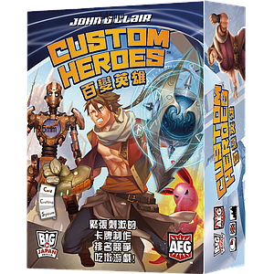 CUSTOM HEROES