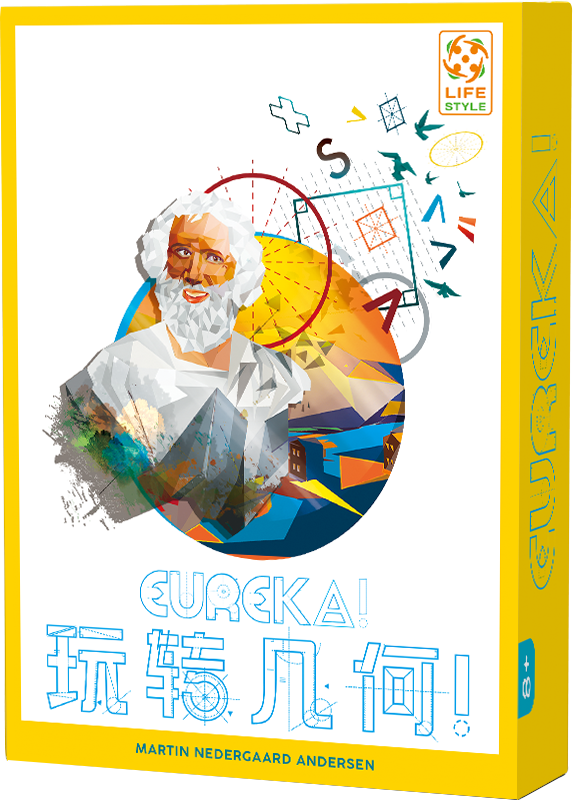 EUREKA