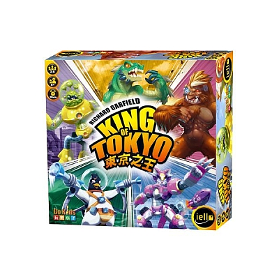 KING OF TOKYO (东京之王)