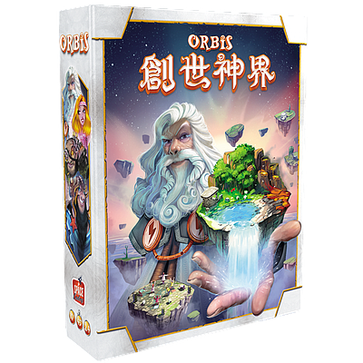 ORBIS