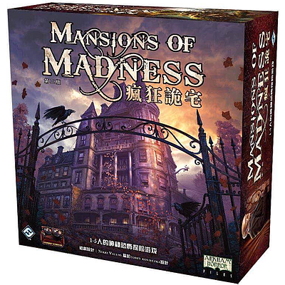 MANSION OF MADNESS 2ND EDITION EN