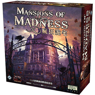 MANSION OF MADNESS 2ND EDITION EN (疯狂诡宅 第二版 英文版)