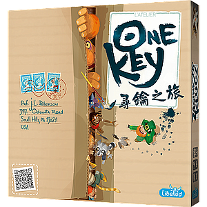 ONE KEY (寻钥之旅)