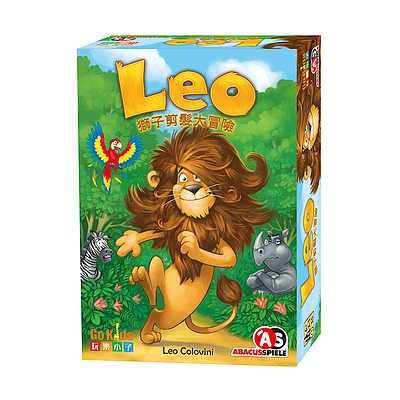 LEO