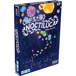 NOCTILUCA