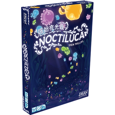 Noctiluca 缤纷夜光虫 Asmodee China Website