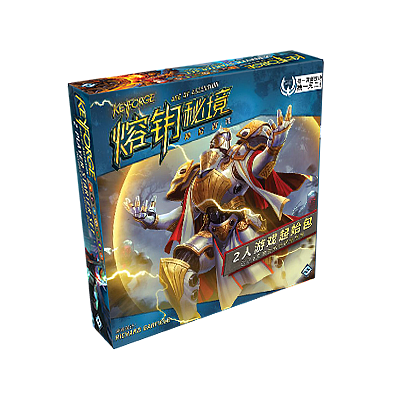 KEYFORGE: AGE OF ASCENSION 2 PLAYER STARTER (熔钥秘境：神位时代 2人游戏起始包)