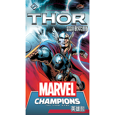 MARVEL CHAMPIONS: THOR HERO PACK (漫威传奇再起：雷神索尔英雄包)