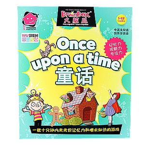 BRAINBOX ONCE UPON A TIME BOOK BOX