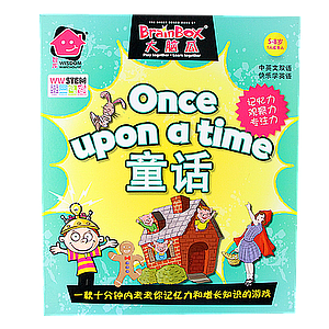 BRAINBOX ONCE UPON A TIME BOOK BOX (大脑瓜：童话 书本盒)