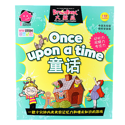 BRAINBOX ONCE UPON A TIME BOOK BOX