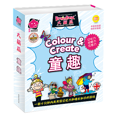 BRAINBOX COLOUR CREATE BOOK BOX