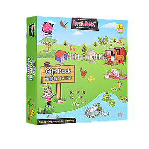 BRAINBOX PRESCHOOL GIFT PACK (大脑瓜：学前教育 礼盒装)