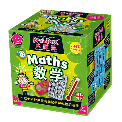 BRAINBOX MATHS SQUARE BOX (大脑瓜：数学)