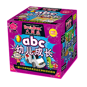 BRAINBOX ABC SQUARE BOX (大脑瓜：幼儿成长ABC)