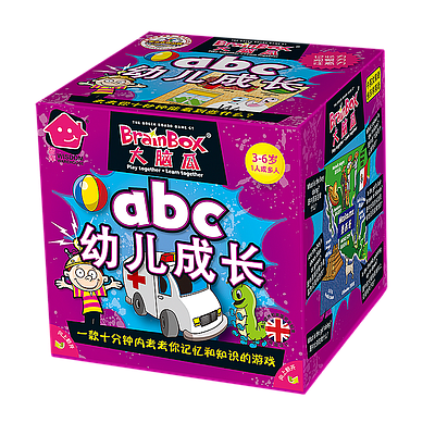 BRAINBOX ABC SQUARE BOX (大脑瓜：幼儿成长ABC)