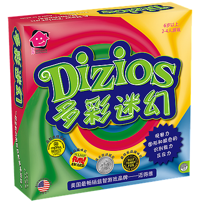 DIZIOS