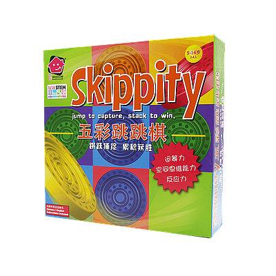 SKIPPITY (五彩跳跳棋)