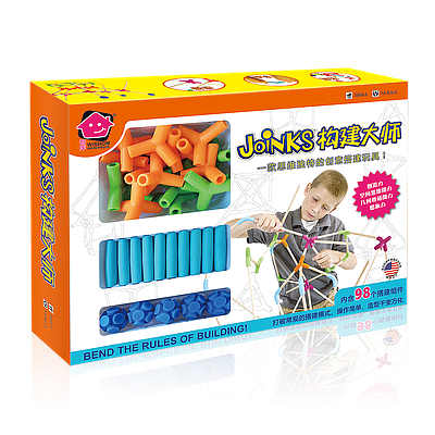 JOINKS DELUXE SET
