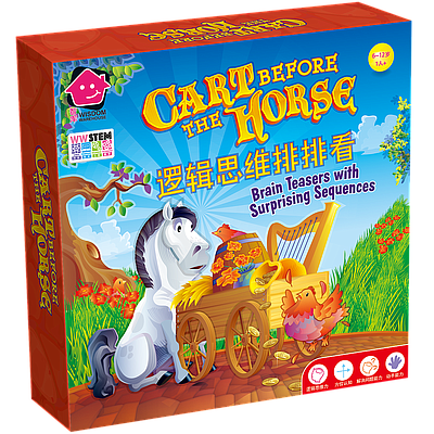 CART BEFORE THE HORSE WW VERSION (小马拉大车 智库版)