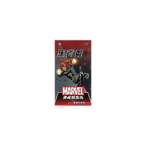 MARVEL CHAMPIONS BLACK WIDOW HERO PACK
