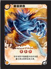 SEASONS PROMO CARD 1 - AIR ELEMENTAL (四季物语推广卡1 - 风灵使者)