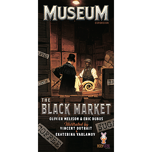 MUSEUM THE BLACK MARKET