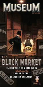 MUSEUM: THE BLACK MARKET (博物世界：地下市场)
