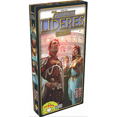 7 WONDERS LEADERS (七大奇迹：领袖)