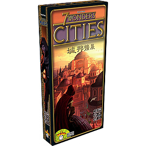 7 WONDERS CITIES (七大奇迹：城邦)