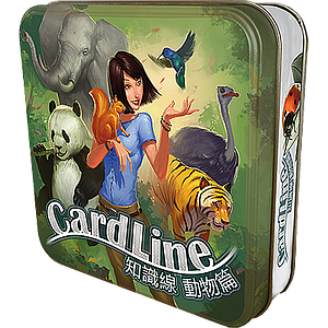 CARDLINE ANIMALS