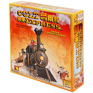 COLT EXPRESS