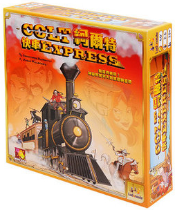 COLT EXPRESS