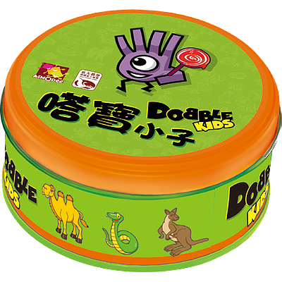 DOBBLE KIDS (嗒宝小子)