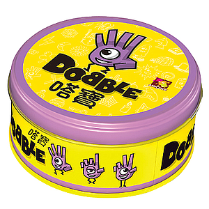 DOBBLE (嗒宝)