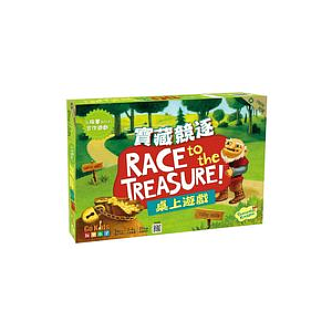 RACE TO THE TREASURE (宝藏竞逐)