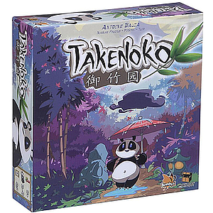 TAKENOKO (御竹园)